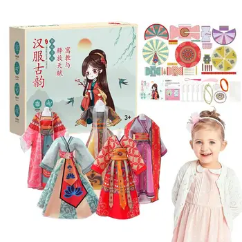 Набор для дизайна одежды для девочек, игрушки для дизайна модной одежды для детей, забавная и креативная игрушка для малышей, ролевые игры для детей, дети