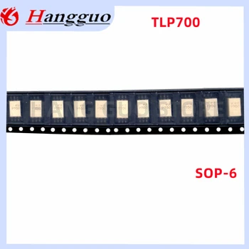 10 шт./лот P700 Оптопара TLP700 SOP-6 Оптопары Оптоизоляторы TLP700F TLP700A TLP700H TLP700AF SMD SOP6