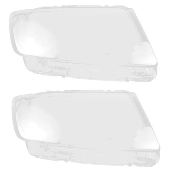 2X Крышка объектива фары автомобиля, прозрачный корпус лампы головного света для Jeep Grand Cherokee 2011 2012 2013 Справа