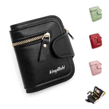 Женский короткий кошелек, сумочка на кнопке с застежкой-молнией, карман для кредитных ID-карт, модный Винтажный женский кошелек для монет, Сумки для денег, кошелек