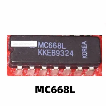 1ШТ MC668 MC668L двухрядная керамическая DIP-встроенная микросхема