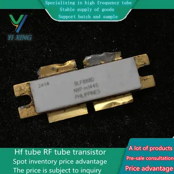 Модуль усилителя мощности на высокочастотном транзисторе BLF888D SMD RF, оригинальный товар, добро пожаловать на контакт