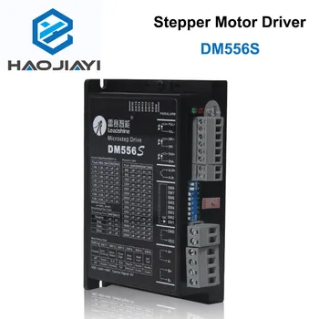Драйвер 2-фазного шагового двигателя HAOJIAYI DM556S Напряжение питания 18-50VDC Выходной ток 1.4-5.6A