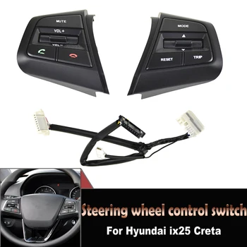 Для Hyundai ix25 Creta Автомобильные аксессуары нового стиля, высококачественное рулевое колесо с круиз-контролем, кнопки Bluetooth Доставлены быстро!